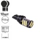 Лампа PULSO/габаритна/LED T10/11SMD-7020/12v/0.5w/360lm White (LP-133639)