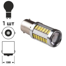 Лампа PULSO/габаритна/LED 1156/33SMD-5730/12v/3w/285lm White (LP-302856)