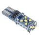 Лампа PULSO/габаритна/LED T10/15SMD-1020 CANBUS/12v/2.5w/200lm White (LP-60393)