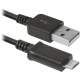 Кабель USB AM-micro BM, 1.0 м, чорний, USB08-03H Defender