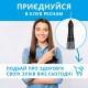 Іригатор Pecham travel black PC-1581