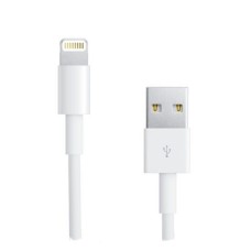 Кабель Apple Lightning to USB (copy)