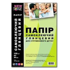 Фотопапір NewTone глянцевий самоклейний 135г/м2 A4 20л (SA135G.20N)