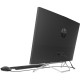 Моноблок 27" HP 27-cb1039ua AiO i5-1235U/16Gb/SSD512Gb/GF MX450 2GB/WiFi/Cam/K&M/DOS/Jet Black