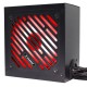 Блок живлення 750W Xilence XP750R12.ARGB Gaming Gold Series, 120mm, >90%, Retail Box