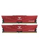 Модуль пам`яті DDR4 2x8GB/3000 Team T-Force Vulcan Z Red (TLZRD416G3000HC16CDC01)