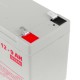 Акумуляторна батарея LogicPower 12V 9AH (LPM-GL 12 - 9 AH) GEL