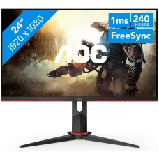 TFT 23.8" AOC 24G2ZU/BK, IPS, 240Hz, 0.5 ms, 2xHDMI, DP, 4 x USB 3.0, Pivot, колонки, чорний з черво