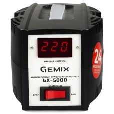 Стабілізатор напруги Gemix GX-500D, 500 ВА/350 Вт, cтупінчастий