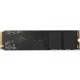 SSD 512Gb HP EX950 M.2 2280 PCIe Gen3 x4 NVMe 1.3 3D NAND, Retail