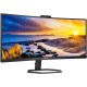 TFT 34" Philips 34E1C5600HE, WQHD, VA, sRGB 123,24%, 100Гц, 1мс, HDMI, DP, USB-C, webcam, HAS, кол