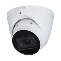 IP камера Dahua DH-IPC-HDW2431TP-ZS-S2