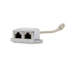 Розгалужувач порту RJ45 Cablexpert NCA-SP-02