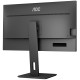 TFT 31.5" AOC U32P2, VA, UHD, DP, HDMI x 2, Pivot, HAS, колонки, чорний