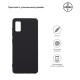 Чохол-накладка Armorstandart Matte Slim Fit для Samsung Galaxy A41 SM-A415 Black (ARM56504)