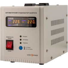 Стабілізатор LogicPower LP-3500RD (2100Вт/7ступ)