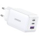 Зарядний пристрій 3xUSB 65W GaN (2хUSB-C+USB-A) CD244 Ugreen