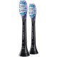 Насадка Philips Sonicare G3 Premium Gum Care HX9052/33 2шт