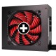 Блок живлення 850W Xilence XP850MR11 Performance A+ III, 120mm, 80+ BRONZE, Semi-Modular, Retail Box