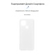 Чохол-накладка Armorstandart Air для Oppo A15/A15s Transparent (ARM58386)