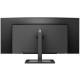 TFT 34" Philips 346E2CUAE, VA, вигнутий, WQHD, DP, HDMI, USB-С, HAS,  колонки, чорний