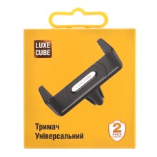 Тримач автомобільний Luxe Cube Універсальний Black (9988866446891)