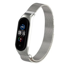 Ремінець Armorstandart Milanese Magnetic Band 503 для Xiaomi Mi Band 5/Mi Band 6 Silver (ARM57180)