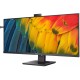 TFT 40" Philips 40B1U5601H, WQHD, IPS, 100Гц, 2х HDMI, DP, 2 х USB-С, USB-hub, webcam, HAS, кол