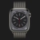 Apple Watch Series 8 45mm GPS + LTE, Graphite Stainless Steel Case with Graphite Milanese Loop (MNKX3)