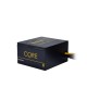 БЖ 600W Chieftec CORE BBS-600S 120 mm, 80+ GOLD, Retail Box