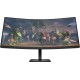 TFT 34" HP OMEN 34c, WQHD VA, вигнутий, 165Hz, 1ms, HDMI, DP, HAS, колонки, чорний, 2y.w