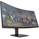 TFT 34" HP OMEN 34c, WQHD VA, вигнутий, 165Hz, 1ms, HDMI, DP, HAS, колонки, чорний, 2y.w