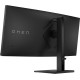 TFT 34" HP OMEN 34c, WQHD VA, вигнутий, 165Hz, 1ms, HDMI, DP, HAS, колонки, чорний, 2y.w