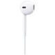 Навушники Apple EarPods with USB-C (MTJY3)