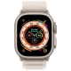 Оригінальний ремінець для Apple Watch 44/45/49 mm Alpine Loop Starlight Size S (MQE53)