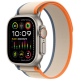 Apple Watch Ultra 2 49mm GPS + LTE Titanium Case with Orange/Beige Trail Loop S/M (MRF13)