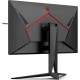 TFT 31,5" AOC AGON AG325QZN/EU, QHD, VA, 240Hz, 0,5 ms, 2хHDMI, 2хDP, USB-hub, HAS, Pivot, чорн з че