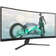 TFT 34" Philips 34M2C3500L, VA, вигнутий, WQHD, 180Hz, 0,5 ms, 2xHDMI, DP, сірий