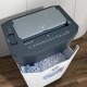 Знищувач документів HP OneShred Auto 80CC, A4, 80g х 16 листів, 4.3*12, 15 л