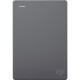 HDD external, USB 3.0 2TB, Seagate  2.5" Basic Gray (STJL2000400), сірий