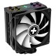 Вентилятор для процесора XILENCE Performance A+ CPU cooler M704PRO.ARGB (універсальний)