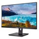 Монітор TFT 27" Philips 272S1M, IPS,75Hz, sRGB 102%, D-Sub, DVI-D, HDMI, DP, USB-hub, HAS, Pivot, колонки, чорний