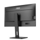 TFT 31.5" AOC Q32P2CA, IPS, QHD, 75Гц, 4мс, DP, HDMIx 2, USB hub, USB-C, HAS, Pivot, колонки, чорний