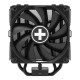 Вентилятор для процесора XILENCE Performance A+ CPU cooler M705D (універсальний)