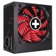 Блок живлення 450W Xilence XP450R11 Performance A+ III, 120mm, 80+ BRONZE, Retail Box