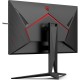 TFT 27" AOC AGON AG275QZ/EU, QHD, IPS, 270Гц, 0,5мс, 2x HDMI, 2x DP, USB-hub, HAS, Pivot, чорно-черв