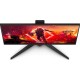 TFT 27" AOC AGON AG275QZ/EU, QHD, IPS, 270Гц, 0,5мс, 2x HDMI, 2x DP, USB-hub, HAS, Pivot, чорно-черв