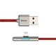 Кабель USB 3.1 AM-Lightning M, 2 м, 1.5A, 90° з кольоровою індикацією Червоний, CAL7C Baseus