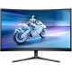 TFT 27" Philips 27M2C5500W, QHD, VA, вигнутий, 240Hz, 0,5ms, 2x HDMI, 2x DP, USB-hub, HAS, сірий