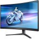 TFT 27" Philips 27M2C5500W, QHD, VA, вигнутий, 240Hz, 0,5ms, 2x HDMI, 2x DP, USB-hub, HAS, сірий